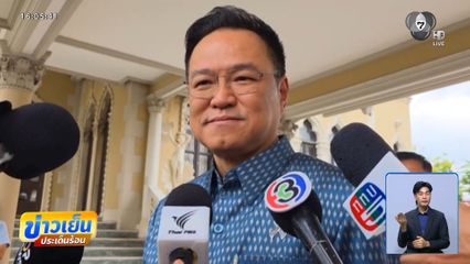 นายกฯ ช็อป ไทยช่วยไทย