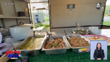 ข้าวราดแกงมหาชน จ.นครราชสีมา