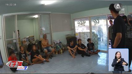 บุกทลายแหล่งมั่วสุมเสพยา-การพนัน ย่านอุดมสุข