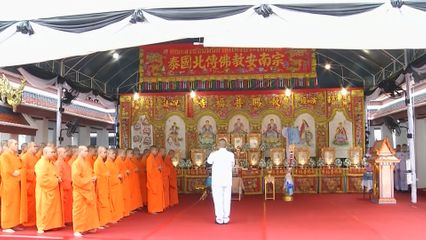 สมเด็จพระเจ้าน้องนางเธอ เจ้าฟ้าจุฬาภรณวลัยลักษณ์ อัครราชกุมารี กรมพระศรีสวางควัฒน วรขัตติยราชนารี เสด็จแทนพระองค์ไปในพิธีบำเพ็ญกุศลทักษิณานุปทาน (กงเต๊ก) ถวายพระบรมศพ สมเด็จพระนางเจ้าสิริกิติ์ พระบรมราชินีนาถ พระบรมราชชนนีพันปีหลวง