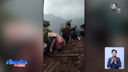 พายุฤดูร้อนยังไม่แผ่ว เฝ้าระวังทั่วไทย