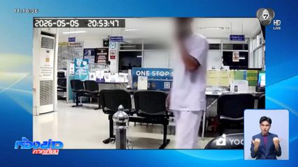 อดีต พระครูปลัดสมบัติ เข้าพบตำรวจกลางดึก