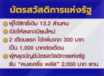 69fc685d9880e2.01448228.png