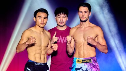 ONE ลุมพินี : สรุปผลการชั่งน้ำหนัก ศึก ONE ลุมพินี 153 วันที่ 8 พ.ค.นี้