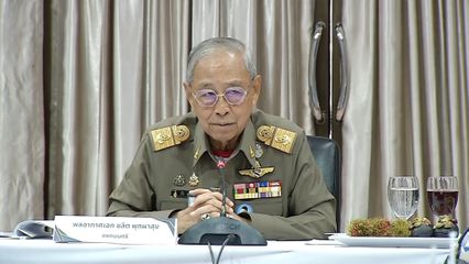 องคมนตรี ติดตามการดำเนินโครงการศูนย์พัฒนาไม้ผลตามพระราชดำริ จังหวัดจันทบุรี และติดตามการปฏิบัติการฝนหลวงในพื้นที่ภาคตะวันออก