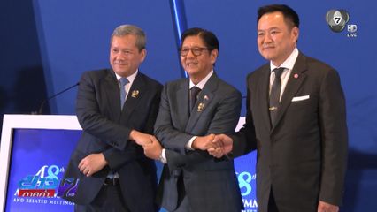 นายกฯ ร่วมประชุมสุดยอดอาเซียน ประเทศฟิลิปปินส์