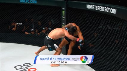 Next Fight! ONE Fight Night 43 ชามิล กาซานอฟ vs ถัง ไค