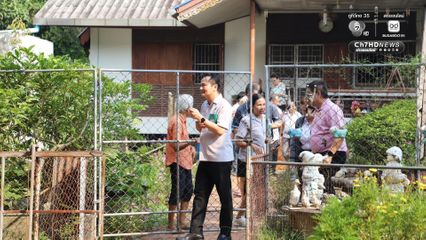 ซึ้งในน้ำใจ ! เป็นตัวแทนชาวอุบลราชธานี ขอคุณครอบครัว สมิตะมาน
