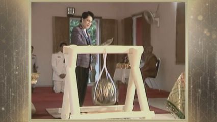 สารคดีพิเศษ พระพันปีหลวง ในดวงใจ ตอนที่ 142