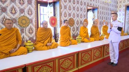 สมเด็จพระเจ้าน้องนางเธอ เจ้าฟ้าจุฬาภรณวลัยลักษณ์ อัครราชกุมารี กรมพระศรีสวางควัฒน วรขัตติยราชนารี ทรงบำเพ็ญพระกุศลถวาย พระบรมศพ สมเด็จพระนางเจ้าสิริกิติ์ พระบรมราชินีนาถ พระบรมราชชนนีพันปีหลวง
