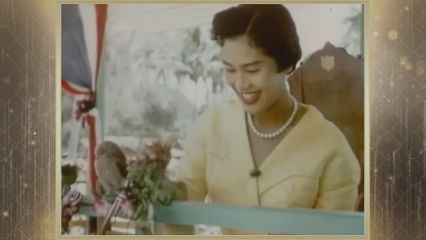 สารคดีพิเศษ พระพันปีหลวง ในดวงใจ ตอนที่ 143