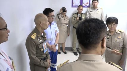 กรมวังผู้ใหญ่ประจำพระองค์ฯ ไปติดตามผลการดำเนินโครงการราชทัณฑ์ปันสุข ทำความ ดี เพื่อชาติ ศาสน์ กษัตริย์ ที่จังหวัดอุดรธานี