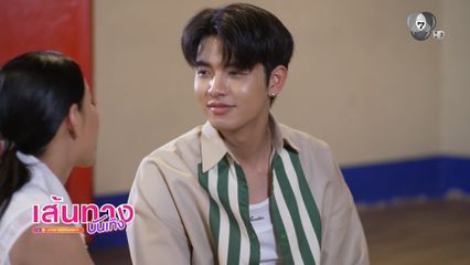 ดรีม ปุณณฤกษ์ ชื่นชม หนิง-เตอร์ ถ่ายทอดอารมณ์สุดอิน ในละคร กุหลาบเล่นไฟ