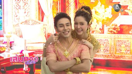 เปิดภาพละครพื้นบ้านเรื่องใหม่ แก้วพิศดาร