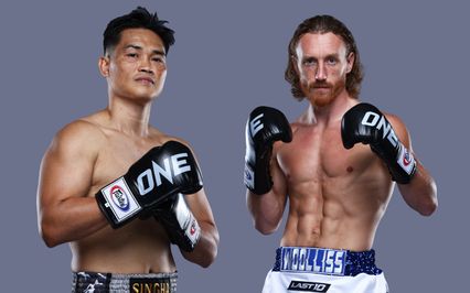 ONE Championship : 18 นักสู้จูงมือผ่านด่านตาชั่ง พร้อมลุยศึก ONE Fight Night 43