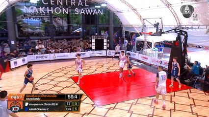 สวนกุหลาบ จิรประวัติ เอาชนะ หล่มสักวิทยาคม ซี 18-4 ในบาสเกตบอล 3x3 นักเรียนชาย แชมป์กีฬา 7HD ภาคเหนือ