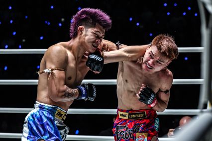 ONE ลุมพินี : จ้าวเสือใหญ่ ม.กรุงเทพธนบุรี โยกบู๊คิกบ็อกซิง ปะทะ หยวน เผิงเจี๋ย ศุกร์ 5 มิ.ย. นี้