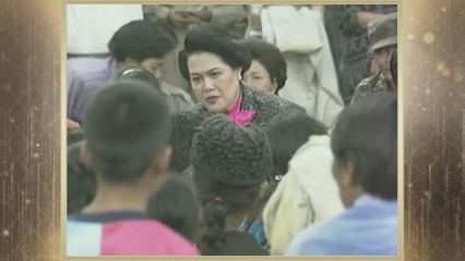 สารคดีพิเศษ พระพันปีหลวง ในดวงใจ ตอนที่ 146