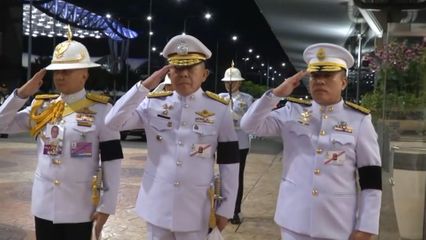 สมเด็จพระกนิษฐาธิราชเจ้า กรมสมเด็จพระเทพรัตนราชสุดา ฯ สยามบรมราชกุมารี เสด็จพระราชดำเนินเยือนสมาพันธรัฐสวิส ระหว่างวันที่ 18 ถึง 22 พฤษภาคม 2569