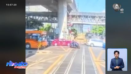 เพราะทำกันอย่างนี้ อุบัติเหตุจึงเกิดขึ้น