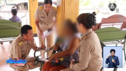 ยายเปิดใจ ให้หลานขับรถมาไว้วัดเอง จ.ปทุมธานี
