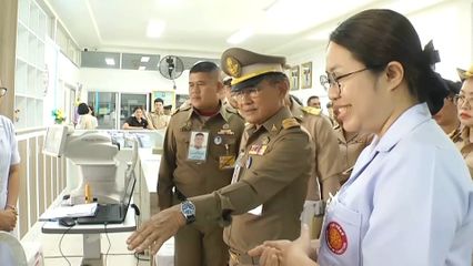องคมนตรี ตรวจเยี่ยมการดำเนินงานโครงการราชทัณฑ์ปันสุข ทำความดี เพื่อชาติ ศาสน์ กษัตริย์ ในพื้นที่จังหวัดพิษณุโลก และจังหวัดอุตรดิตถ์