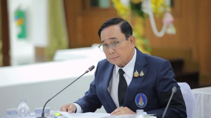 องคมนตรี ประชุมสามัญประจำปี 2569 คณะกรรมการมูลนิธิโรงพยาบาลสมเด็จพระยุพราช