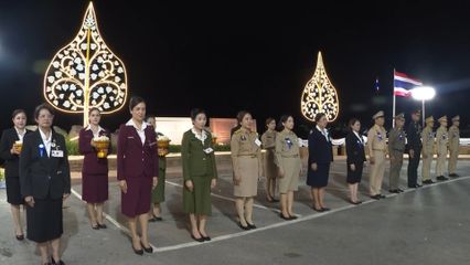 ทูลกระหม่อมหญิงอุบลรัตนราชกัญญา สิริวัฒนาพรรณวดี ทรงเปิดโรงไฟฟ้าพลังงานแสงอาทิตย์ทุ่นลอยน้ำ ร่วมกับโรงไฟฟ้าพลังน้ำเขื่อนอุบลรัตน์ เนื่องในโอกาสครบรอบ 60 ปี พิธีเปิดเขื่อนอุบลรัตน์