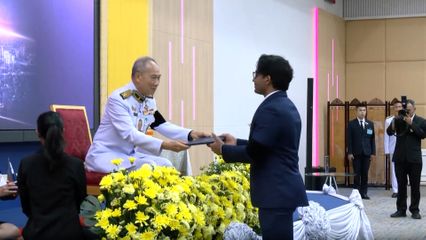 องคมนตรี เป็นผู้แทนพระองค์ ไปมอบรางวัลเกียรติคุณ แก่ทีมที่ชนะเลิศการแข่งขันแผนธุรกิจ ภาคภาษาอังกฤษ Bangkok Business Challenge 2026