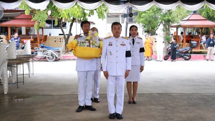 พระบาทสมเด็จพระเจ้าอยู่หัว พระราชทานน้ำหลวงอาบศพเป็นกรณีพิเศษ พระราชทานพวงมาลา และพระราชทานเพลิงศพเป็นกรณีพิเศษแก่ สิบตำรวจเอก นัฐวุฒิ สุราษฎร์ ที่เสียชีวิตจากการปฏิบัติหน้าที่ ที่จังหวัดปัตตานี