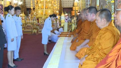 หน่วยงานต่าง ๆ และคณะบุคคลได้รับพระราชทานพระบรมราชานุญาต ให้เป็นเจ้าภาพบำเพ็ญกุศลถวายพระบรมศพ สมเด็จพระนางเจ้าสิริกิติ์ พระบรมราชินีนาถ พระบรมราชชนนีพันปีหลวง