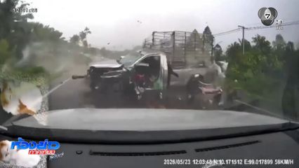 เหตุสลด รถกระบะชนสนั่นกลางสายฝน