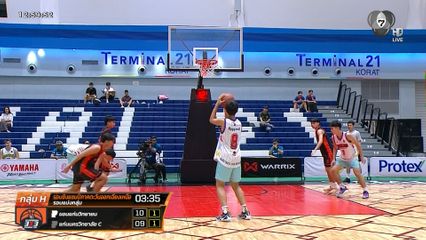 ขอนแก่นวิทยายน ชนะ แก่นนครวิทยาลัย C บาสเกตบอล 3X3 รอบชิงแชมป์ภาคตะวันออกเฉียงเหนือ