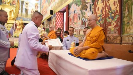 องคมนตรีเชิญสัญญาบัตร พัดยศ และผ้าไตรไปถวายแด่พระโสภณวชิรธาดา ที่วัดสาลี จังหวัดสุพรรณบุรี