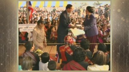 สารคดีพิเศษ พระพันปีหลวง ในดวงใจ ตอนที่ 151