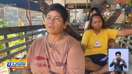 ชาวบ้านกังวล ทหารกัมพูชาประชิดชายแดน