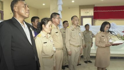 ทูลกระหม่อมหญิงอุบลรัตนราชกัญญา สิริวัฒนาพรรณวดี ทรงติดตามผลการดำเนินงานโครงการ TO BE NUMBER ONE ที่จังหวัดเพชรบุรี