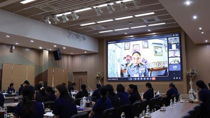 องคมนตรี เป็นประธานประชุมเตรียมการจัดงาน โครงการหลวง 57 ครั้งที่ 1/2569 ผ่านสื่อออนไลน์