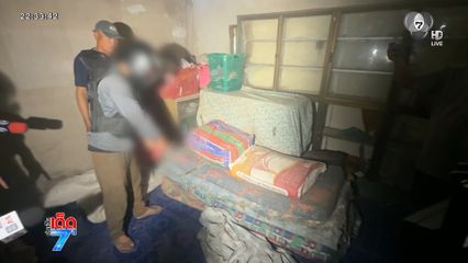 คุมตัวพ่อเลี้ยงโหด ทำแผนฯ ฆ่าเด็กหญิง 12 ขวบ จ.หนองบัวลำภู
