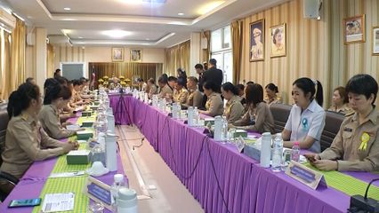 องคมนตรี ติดตามการดำเนินงานโรงพยาบาลหาดสำราญเฉลิมพระเกียรติ 80 พรรษา จังหวัดตรัง