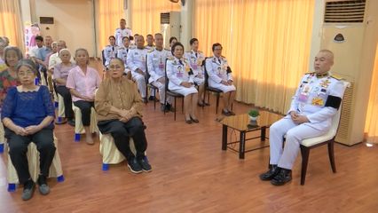 พระบาทสมเด็จพระเจ้าอยู่หัว ทรงพระกรุณาโปรดเกล้าโปรดกระหม่อมพระราชทานสิ่งของ เครื่องอุปโภคบริโภค เวชภัณฑ์ทางการแพทย์ และพระราชทานเลี้ยงอาหารกลางวันแก่ผู้สูงอายุ ข้าราชการ และเจ้าหน้าที่ เนื่องในโอกาสวันเฉลิมพระชนมพรรษา สมเด็จพระนางเจ้า ฯ พระบรมราชินี