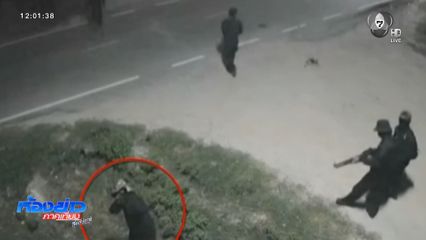 กลุ่มผู้ก่อความไม่สงบ ไล่ยิงกล้อง CCTV จ.นราธิวาส