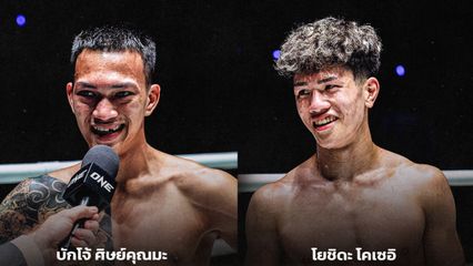 ONE ลุมพินี : 4 กำปั้นดุทุบโบนัสรวมกว่า 1 ล้านบาท ศึก ONE ลุมพินี 156