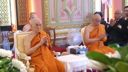 สมเด็จพระอริยวงศาคตญาณ สมเด็จพระสังฆราช สกลมหาสังฆปริณายก ทรงบำเพ็ญพระกุศลอุทิศถวายแด่ สมเด็จพระสังฆราชเจ้า กรมหลวงชินวราลงกรณ
