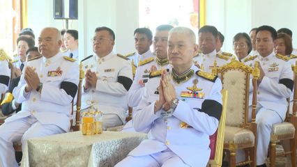 พระบาทสมเด็จพระเจ้าอยู่หัว ทรงพระกรุณาโปรดเกล้าโปรดกระหม่อมให้ องคมนตรี เชิญสัญญาบัตร พัดยศ และผ้าไตรไปถวายแด่พระสงฆ์ ที่มีพระบรมราชโองการโปรดพระราชทานสัญญาบัตรตั้งสมณศักดิ์เป็นพระราชาคณะ