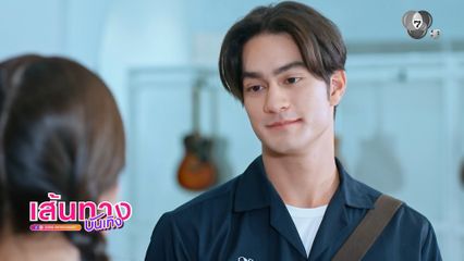 อดใจรออีกนิด! แทน-ชิงชิง พร้อมเสิร์ฟความฟิน-ดราม่าครบรส ในละคร ลูกผู้ชายหัวใจเพชร เร็ว ๆ นี้