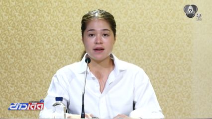 รัฐบาลยันไม่มีผู้ป่วย "อีโบลา" เข้าไทย