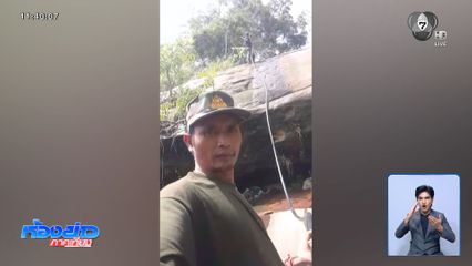 กัมพูชาอัดคลิป ถ่ายคอนเทนต์ลงโซเชียลทุกวัน