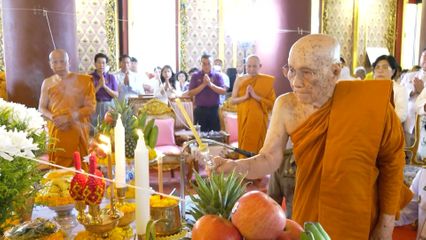 สมเด็จพระอริยวงศาคตญาณ สมเด็จพระสังฆราช สกลมหาสังฆปริณายก ทรงเป็นประธานในพิธีเจริญพระพุทธมนต์นวัคคหายุสมธัมม์ ถวายพระพรชัยมงคลแด่ สมเด็จพระนางเจ้า ฯ พระบรมราชินี เนื่องในโอกาสพระราชพิธีมหามงคลเฉลิมพระชนมพรรษา 4 รอบ 3 มิถุนายน 2569