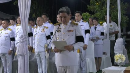 ผู้ว่าราชการจังหวัดทั่วประเทศ ประกอบพิธีเชิญพุ่มดอกบัวประดิษฐ์พระราชทานไปสักการะต้นศรีมหาโพธิทศมราชบพิตร ประจำจังหวัด 76 จังหวัด และกรุงเทพมหานคร